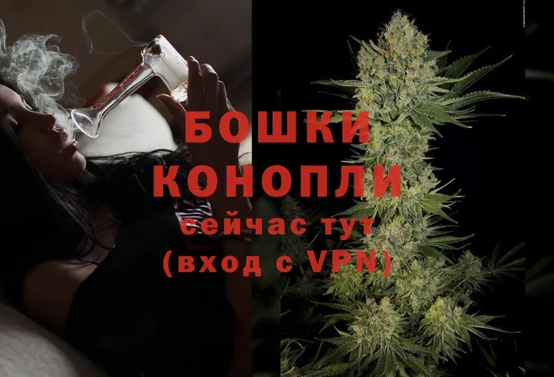 Каннабис LSD WEED  наркота  Раменское 